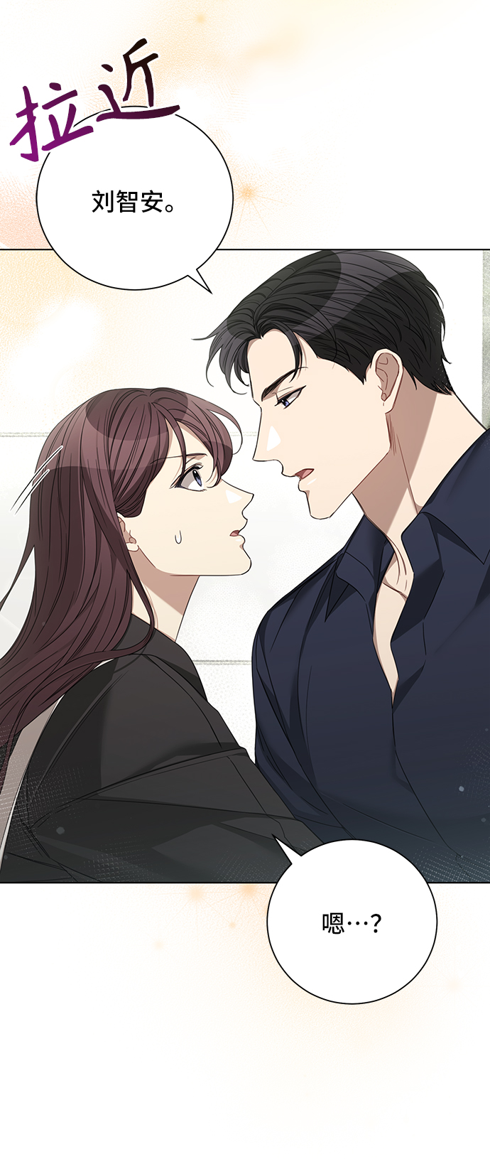 第27话44