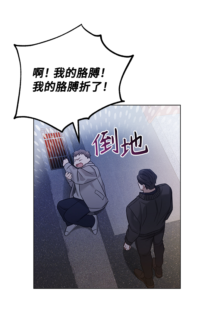 第36话34