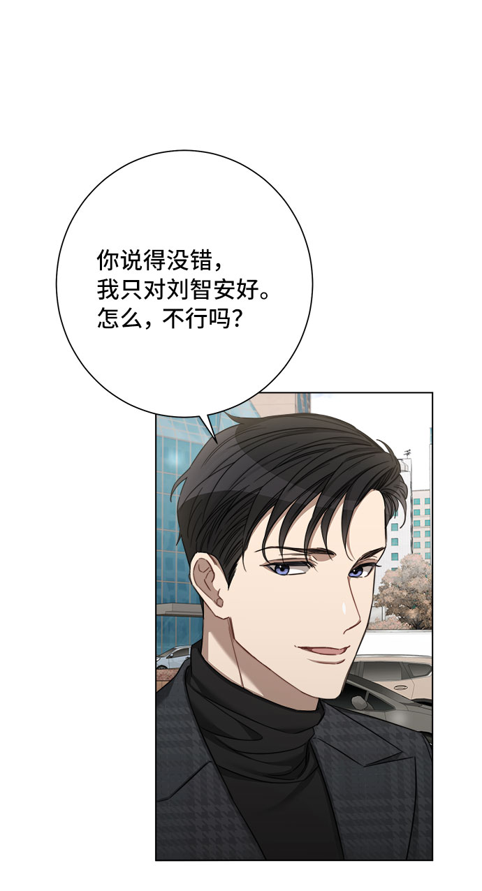 第50话42