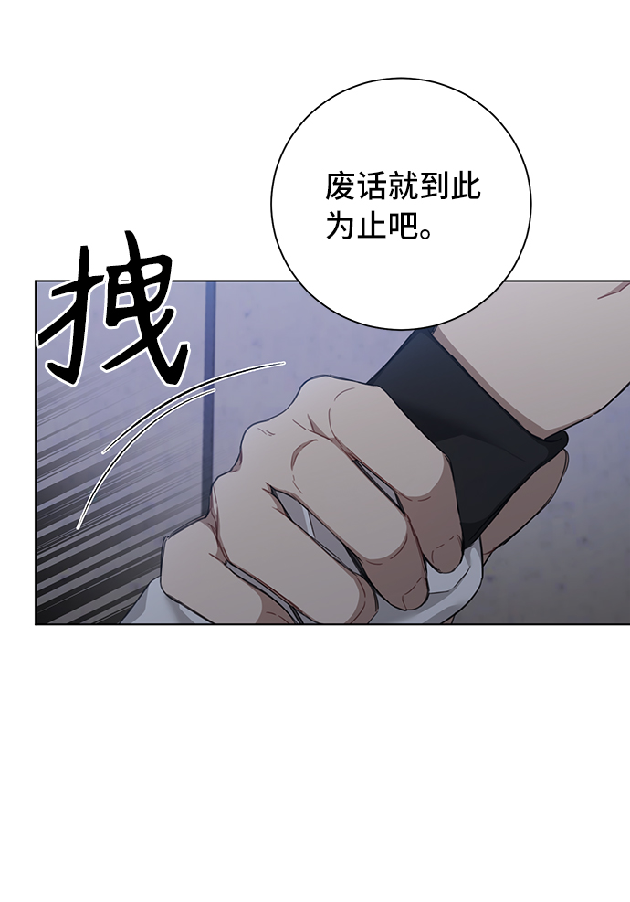 第30话58