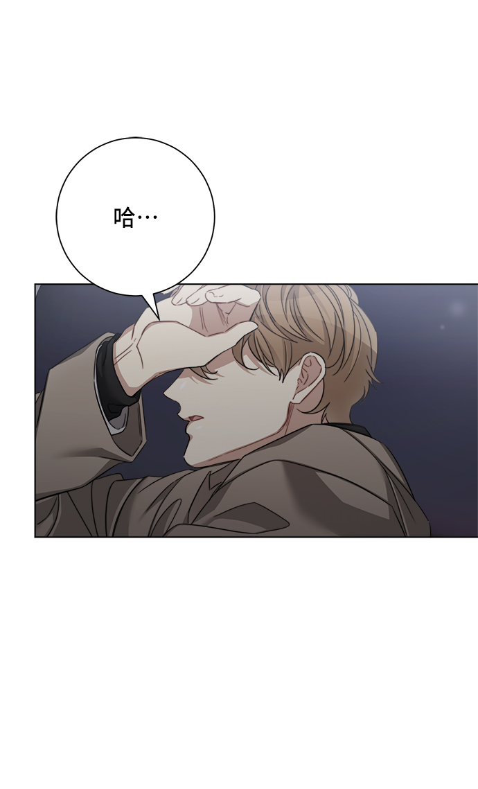 第43话41