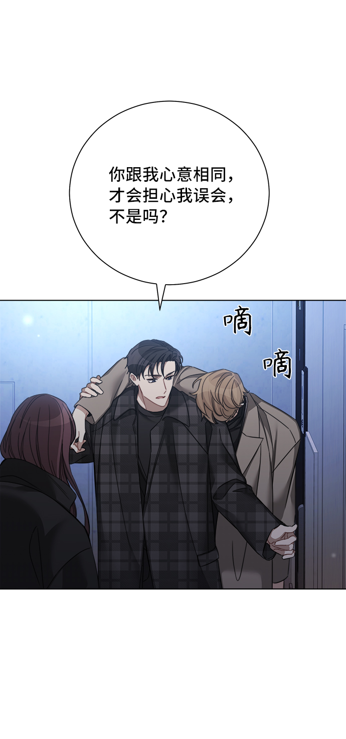 第43话28