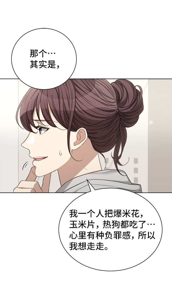 第28话59
