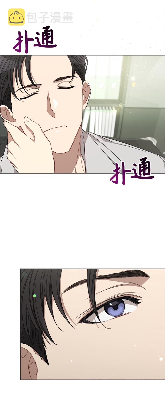 第19话42