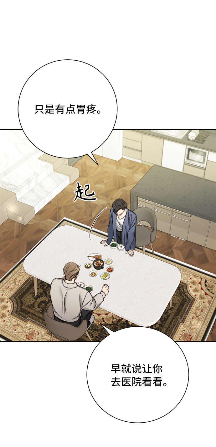 第46话61