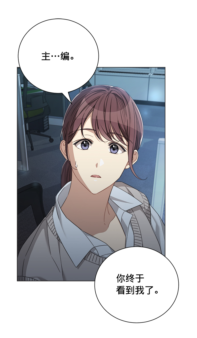 第19话14