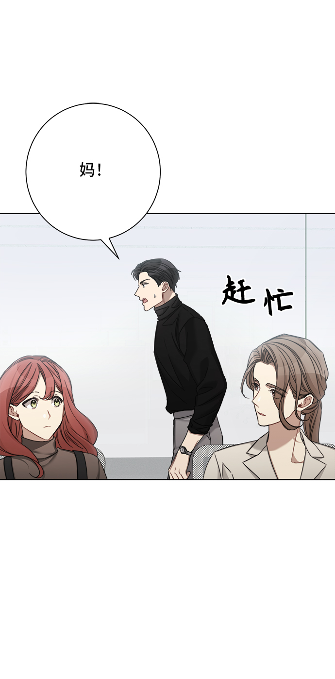 第47话37