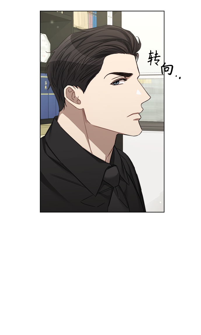 第40话11