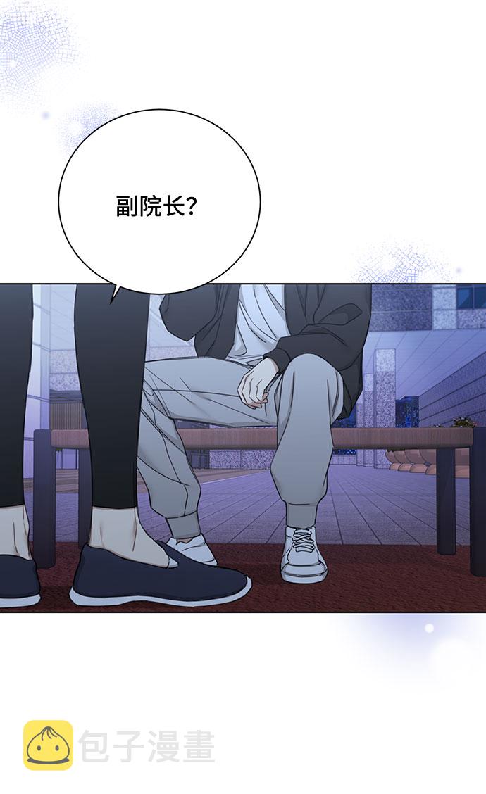 第63话23