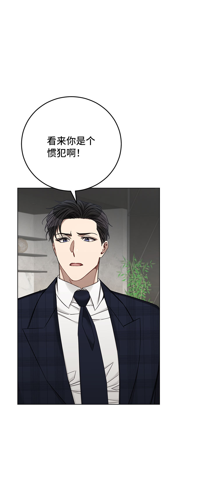 第60话34