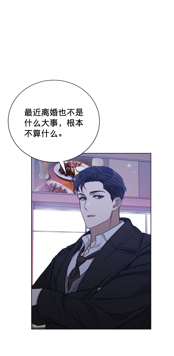 第37话5