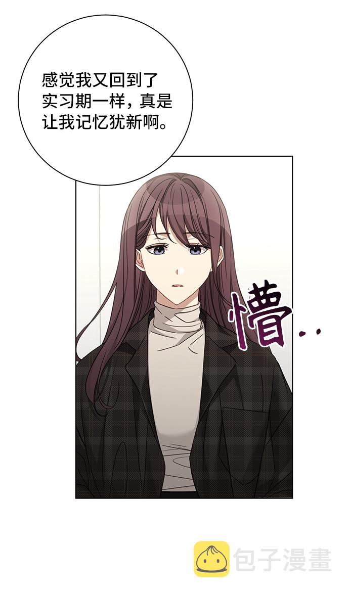 第35话6