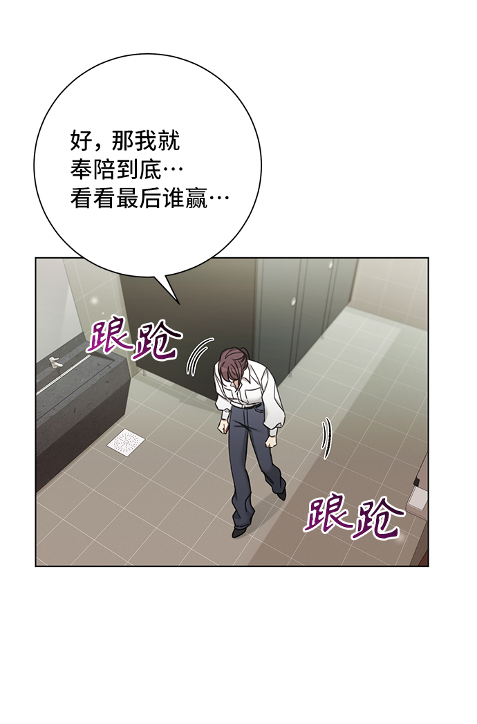 第64话37