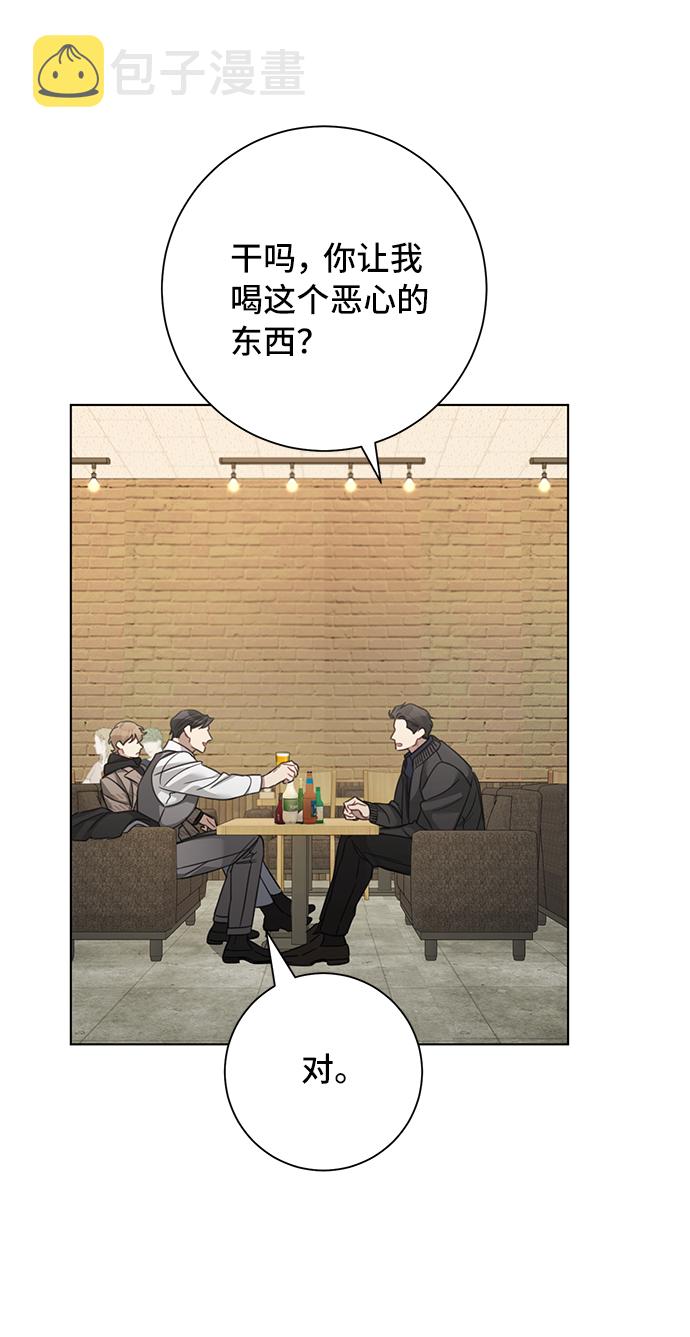 第35话60