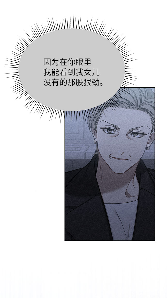 第58话19