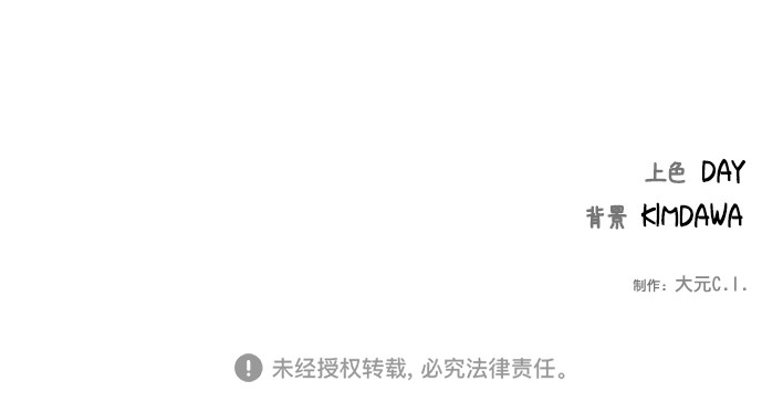 第23话58