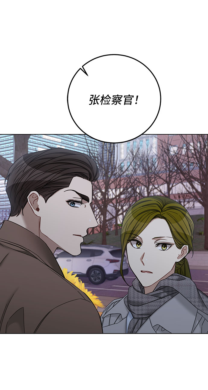 第62话38