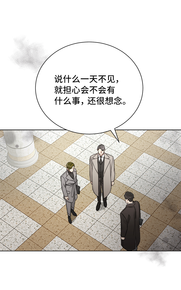 第46话29