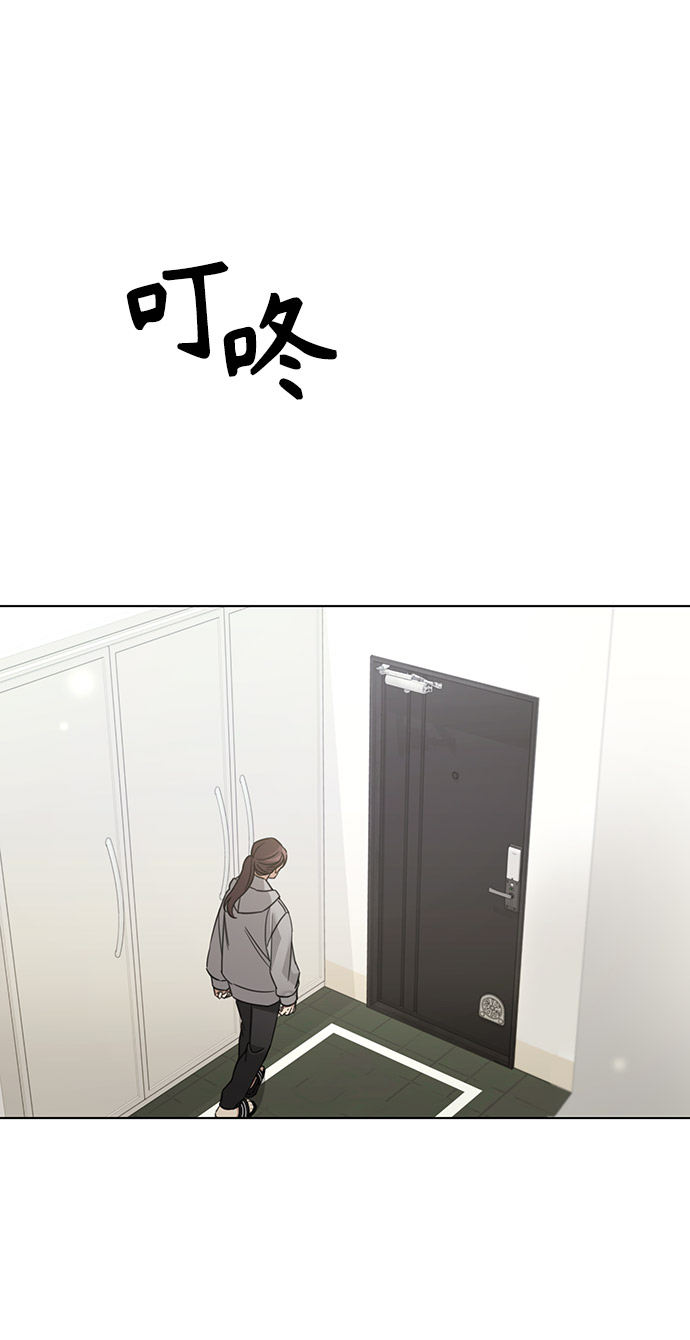 第33话19