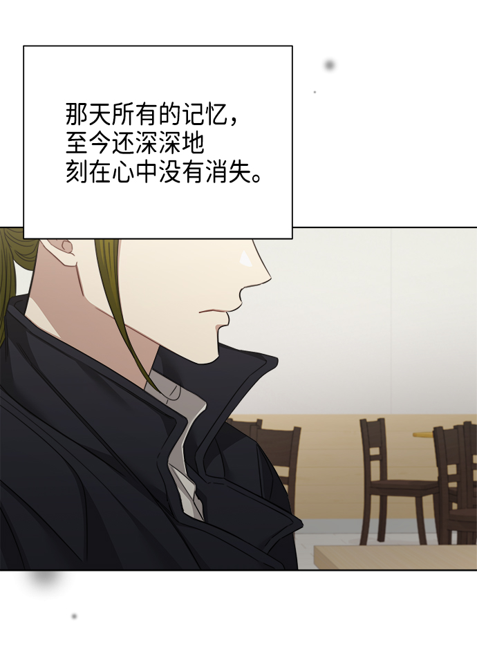 第40话45