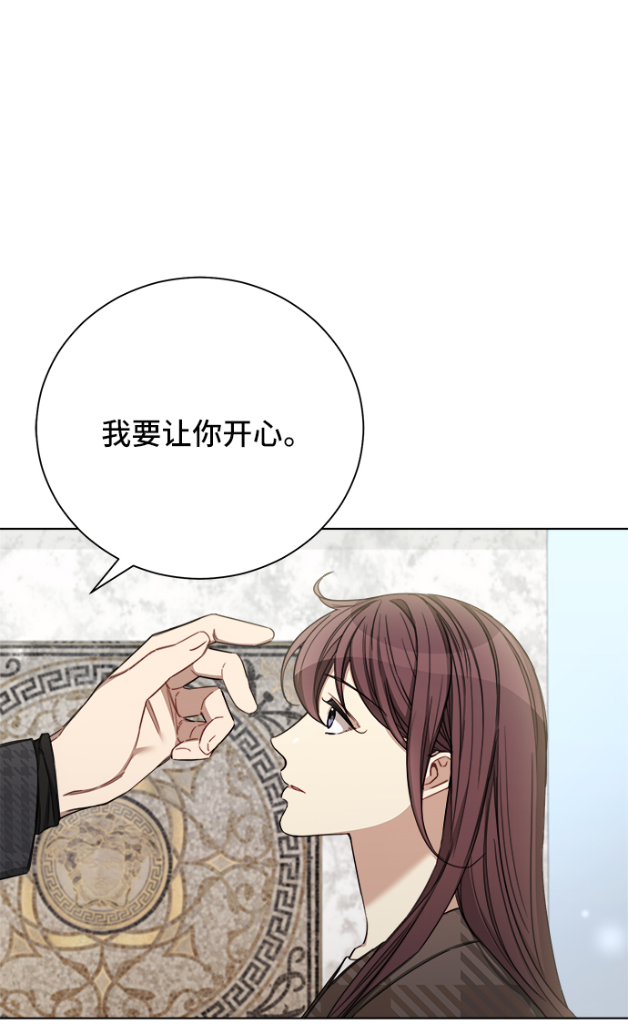 第51话17