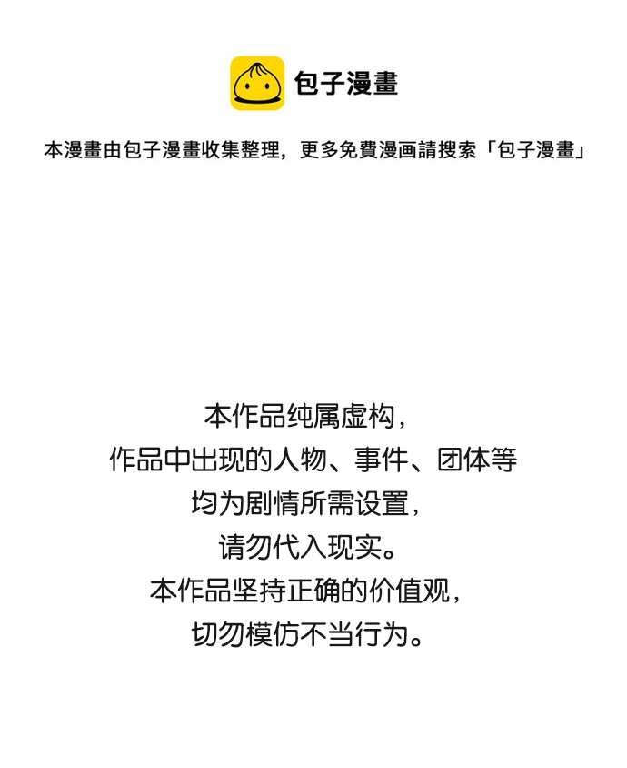 第64话0