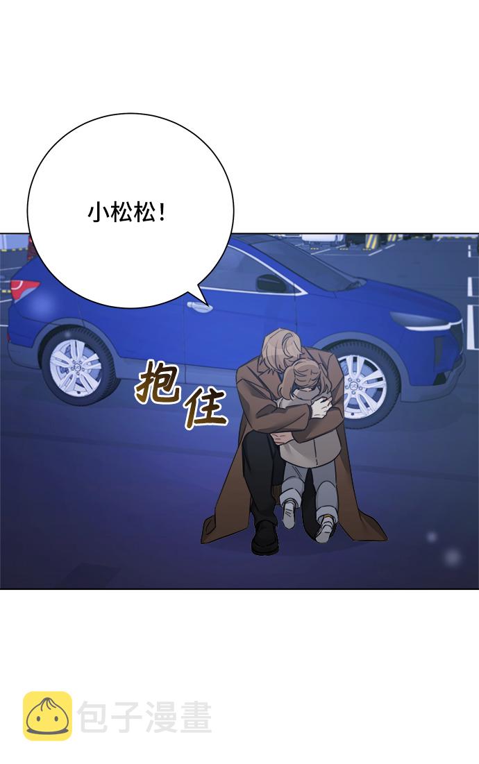 第45话61