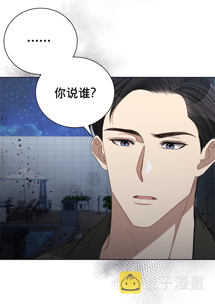 第22话24