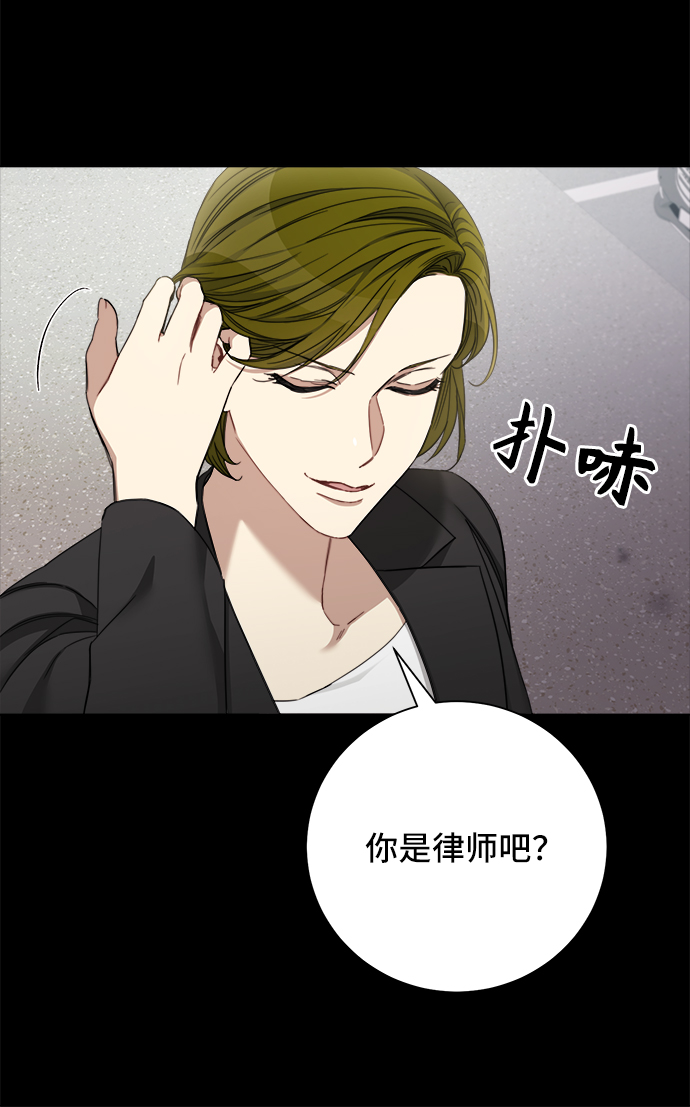 第51话60