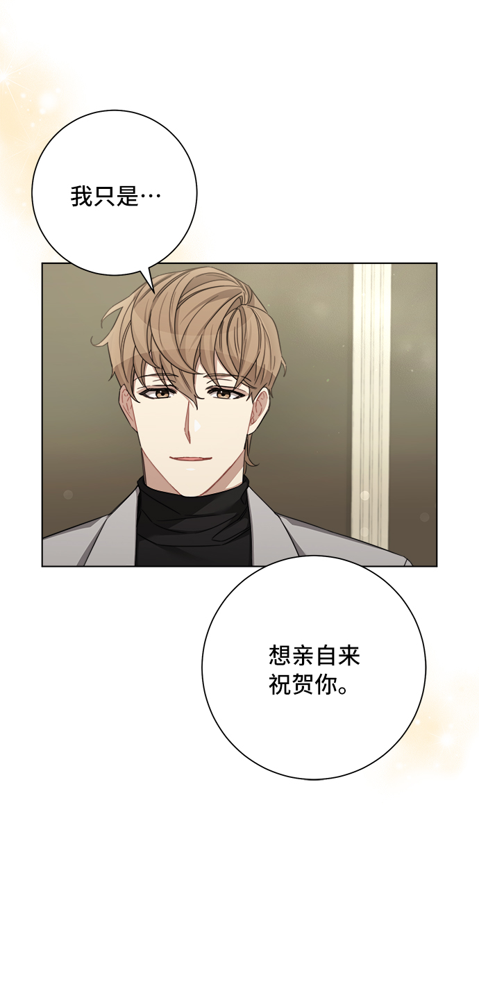 第42话36