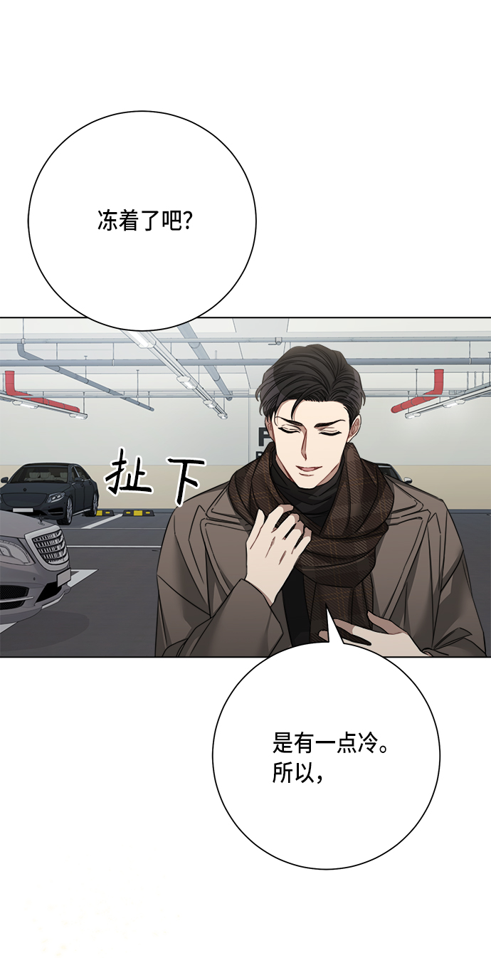 第41话17