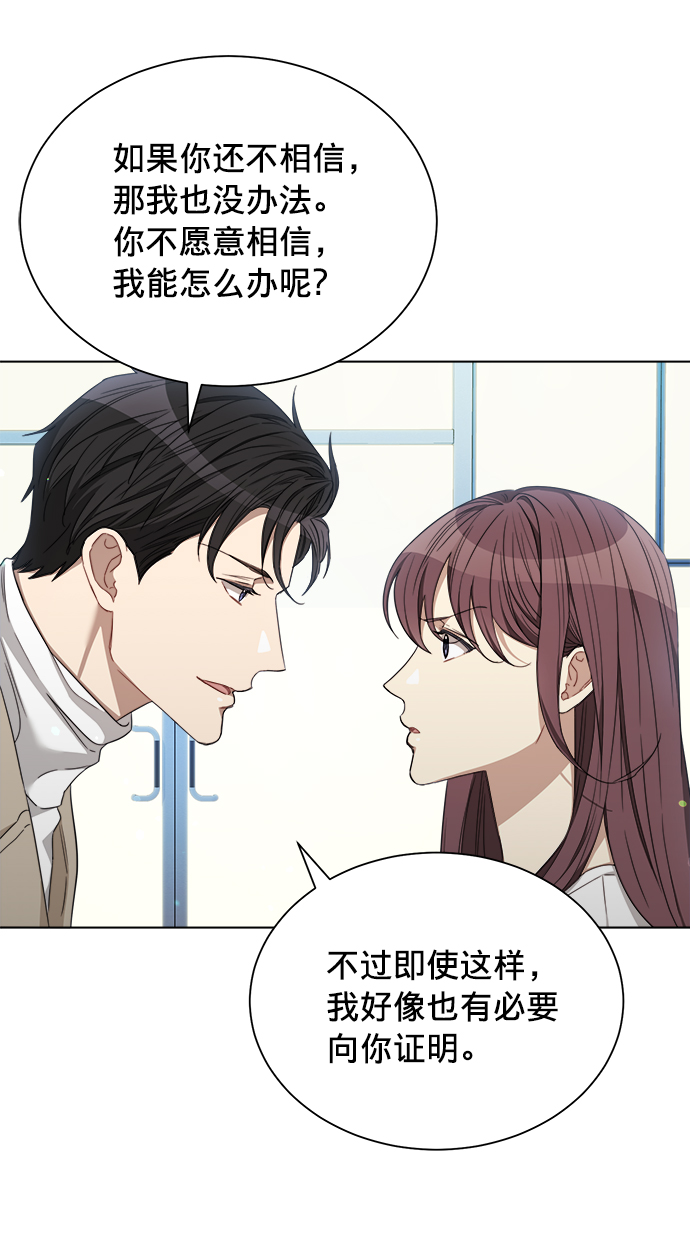 第14话25