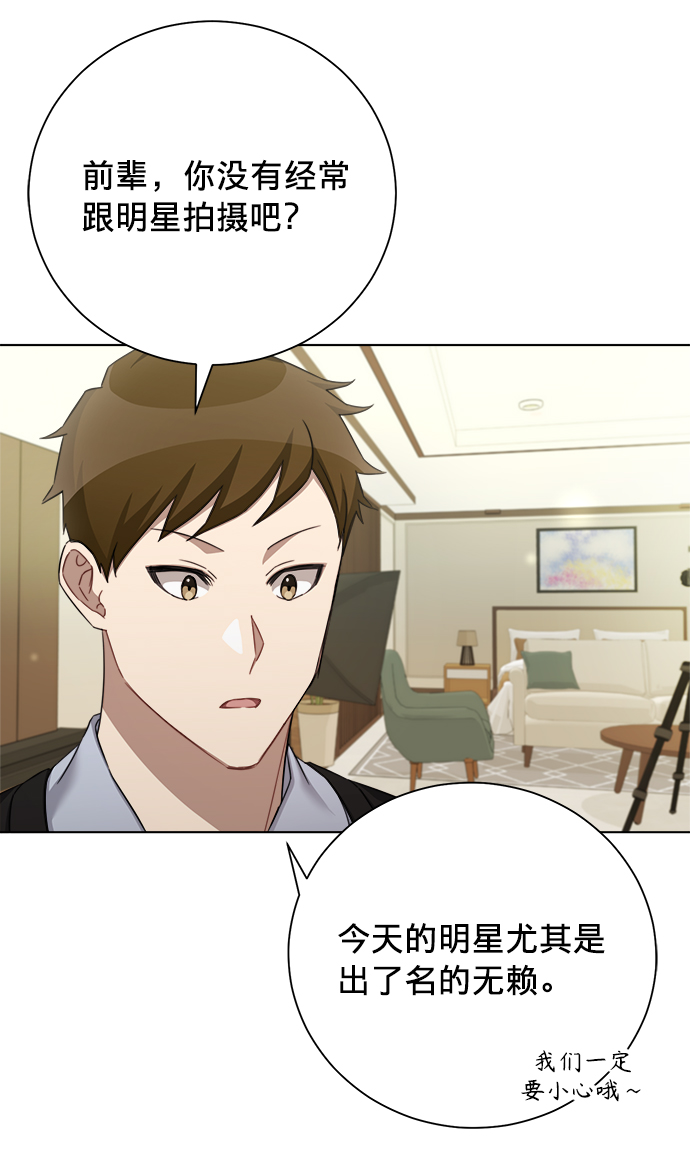 第37话18