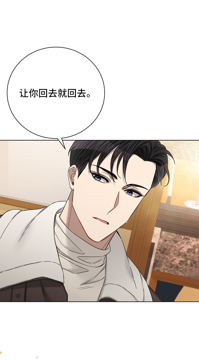 第64话62