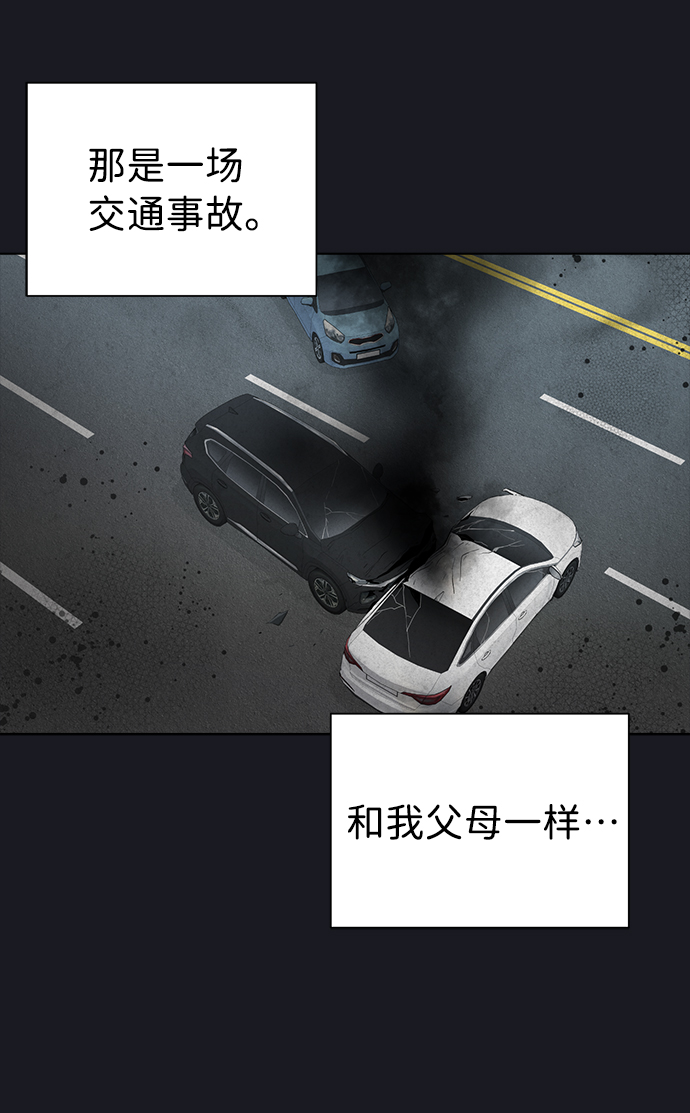 第24话25