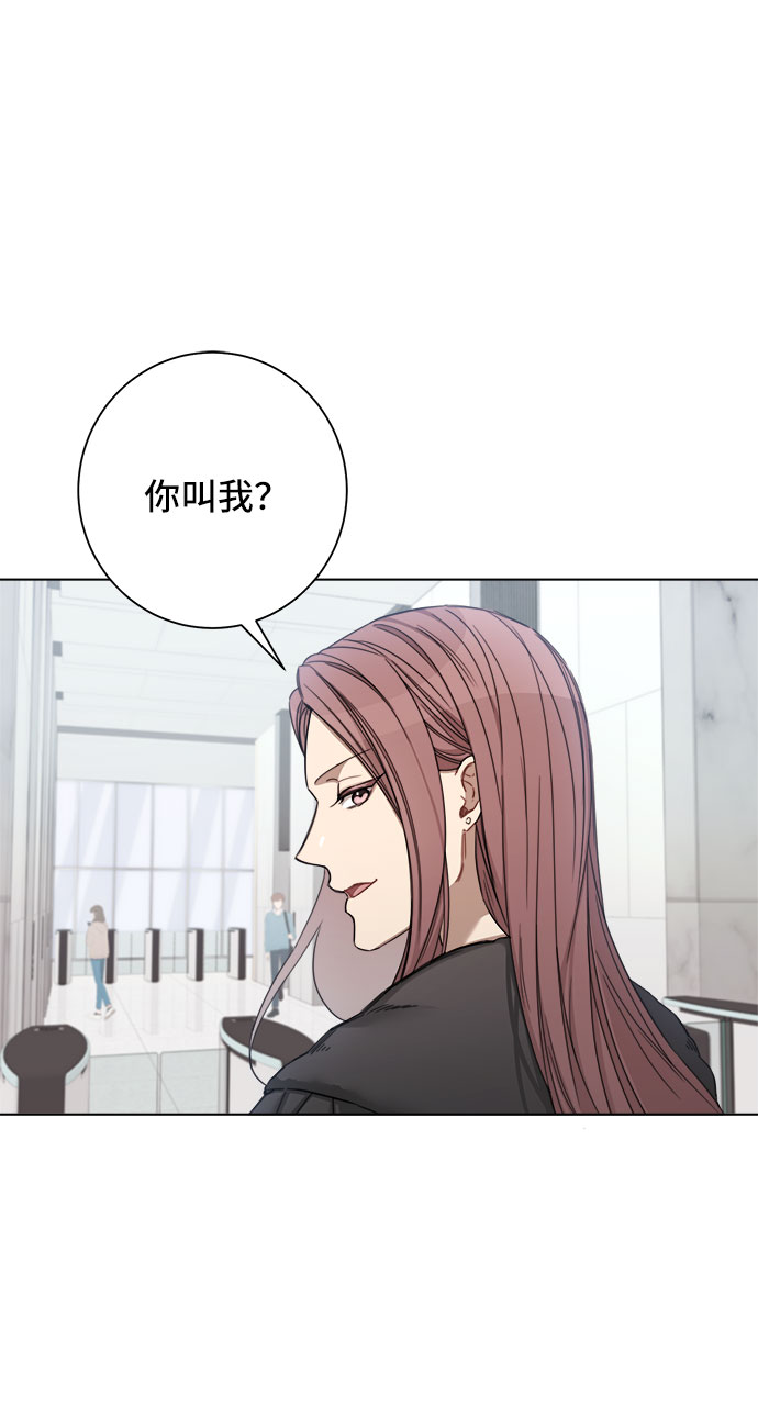 第55话8