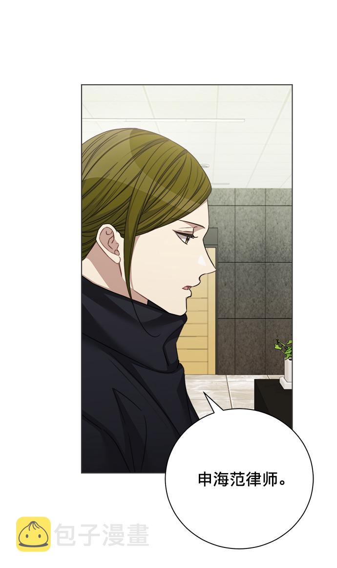 第39话58