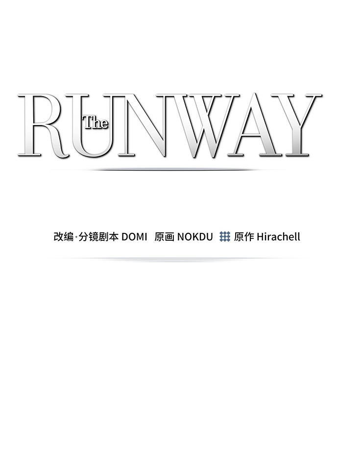 第11话6