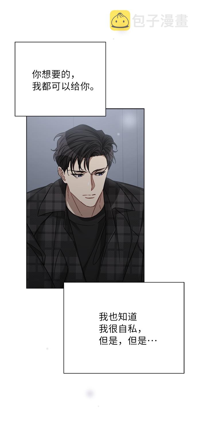 第43话44