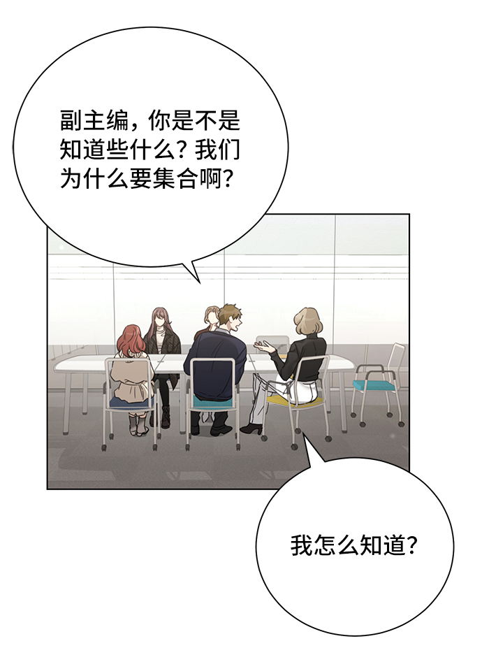 第35话4