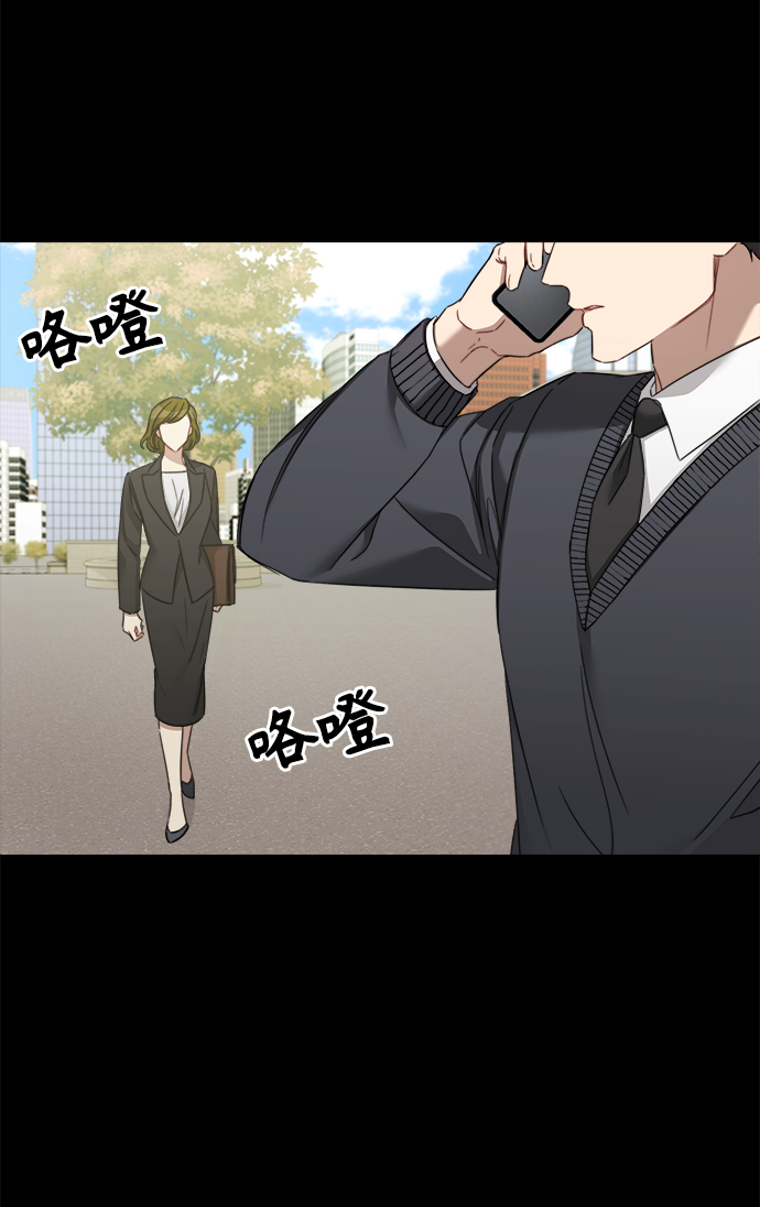 第51话44