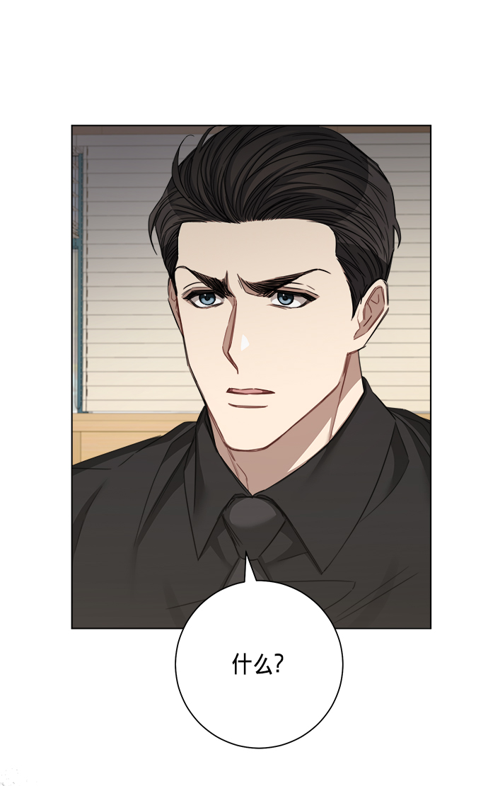 第40话40