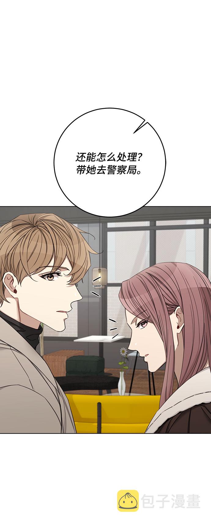 第60话33