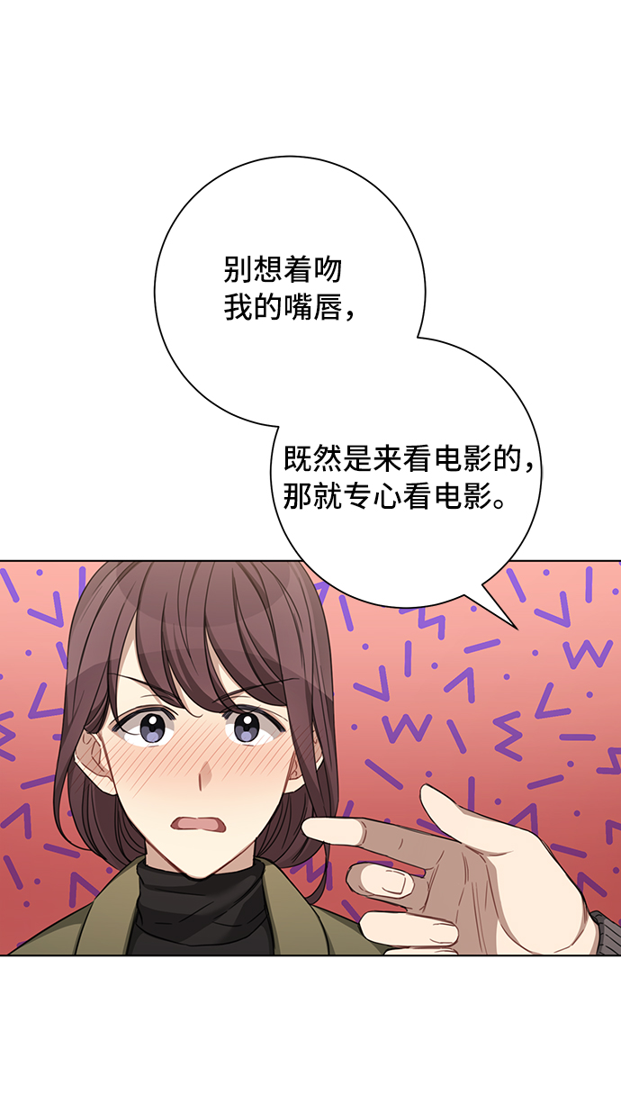 第34话60