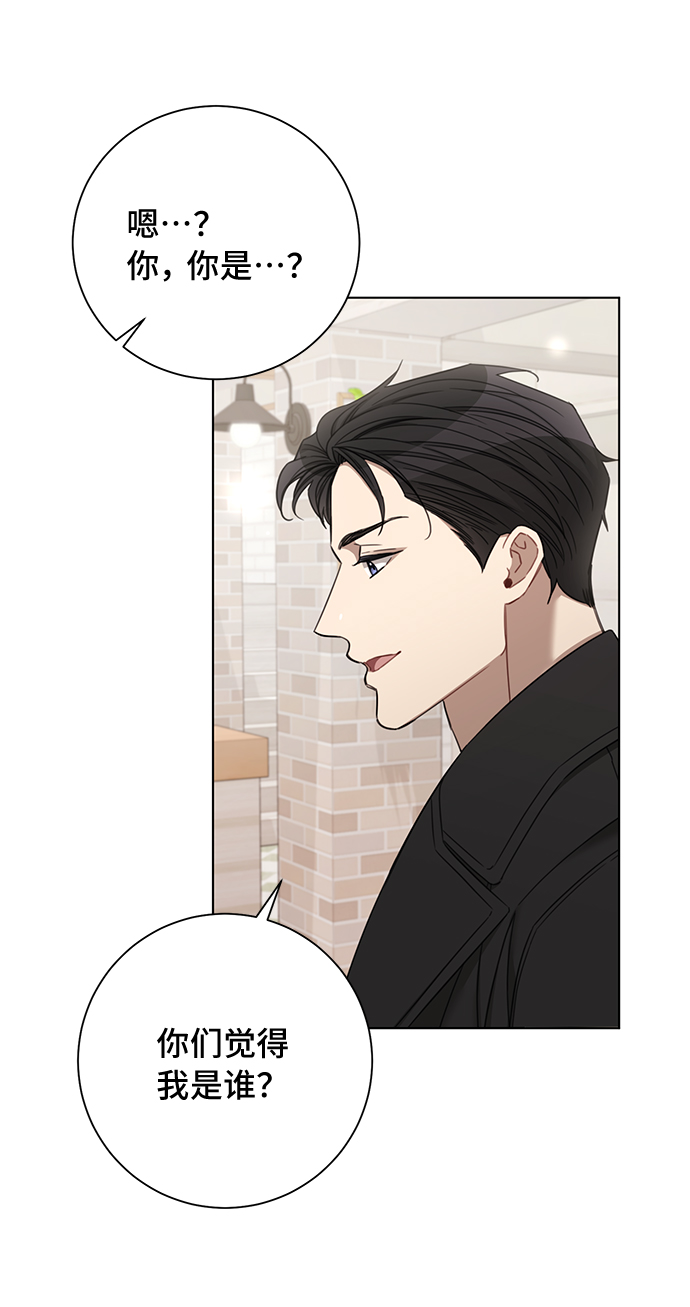 第61话31