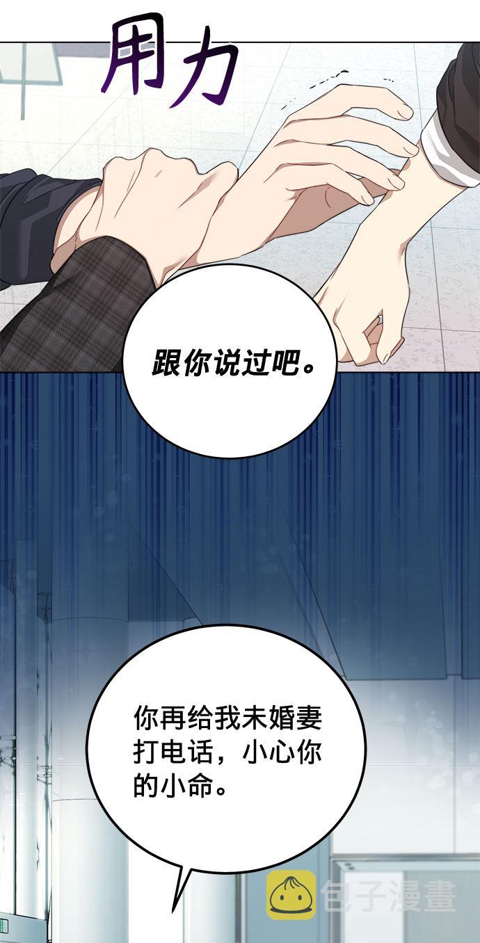 第9话27