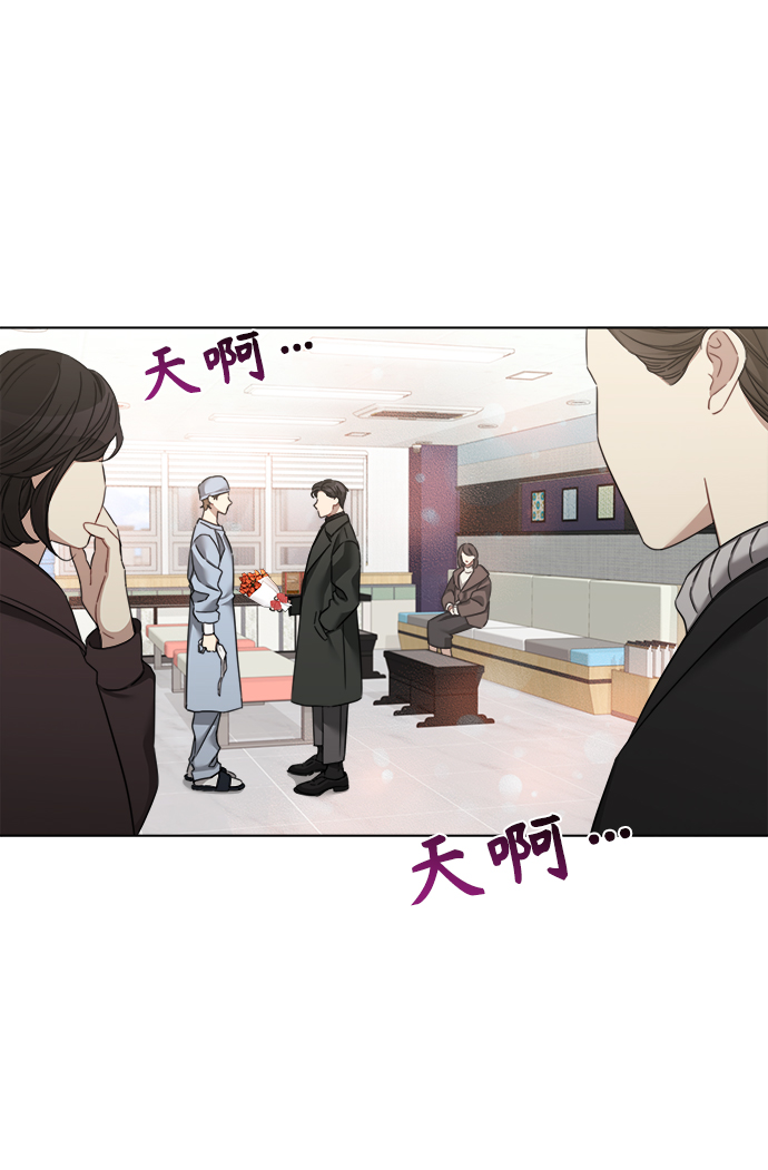 第44话24