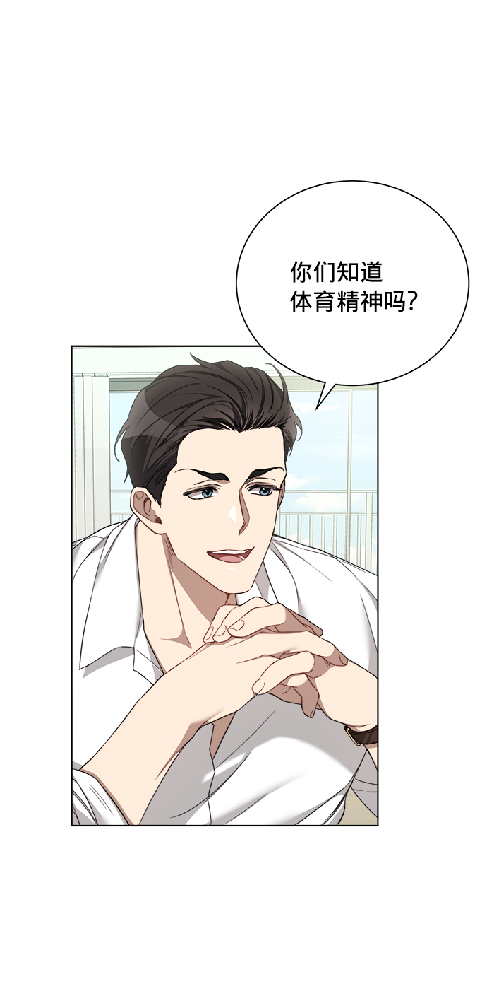 第15话42
