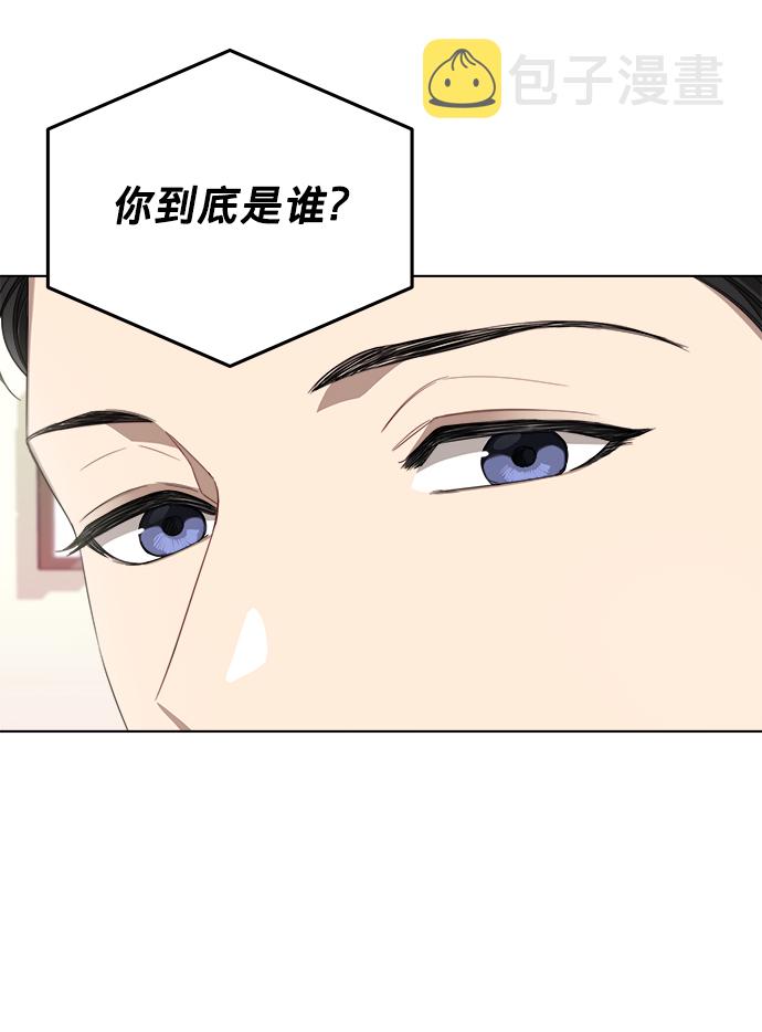 第5话14