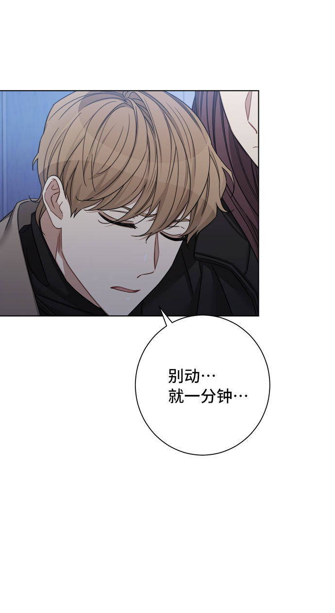 第43话11